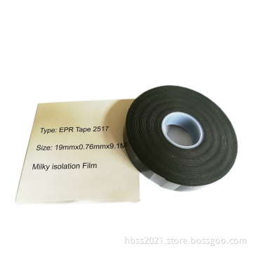 EPR Self Fusing Amalagamating Rubber Splicing Adhesive Tape for Cable Connecting Part Insulating and protecting